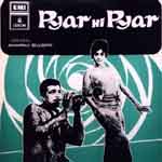 Bollywood Vinyl LP Cover Archive